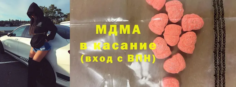 МЕГА как зайти  Асино  MDMA VHQ 